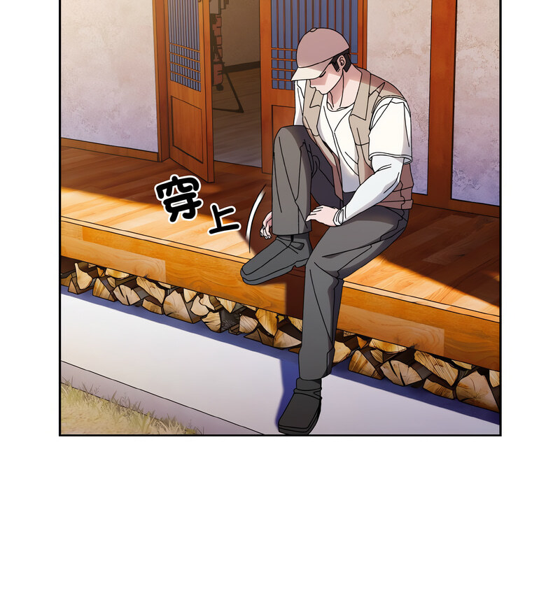 [Manhwa] Please give me my daughter Plot, female student#[100P]-51