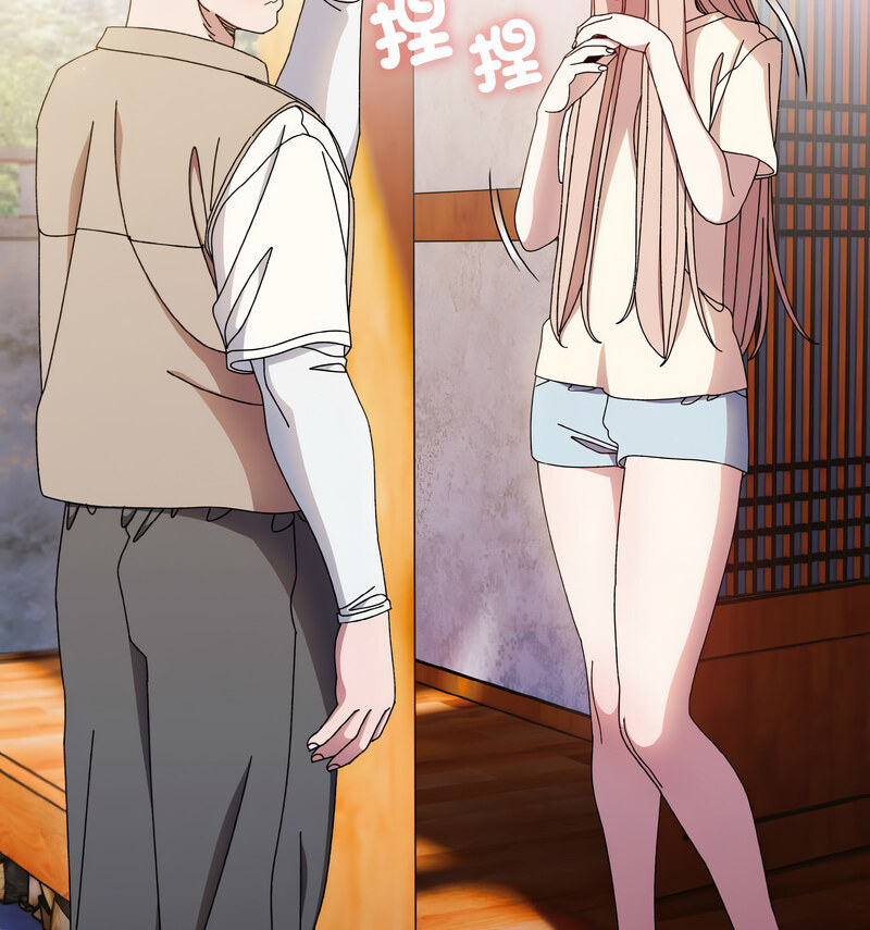 [Manhwa] Please give me my daughter Plot, female student#[100P]-68