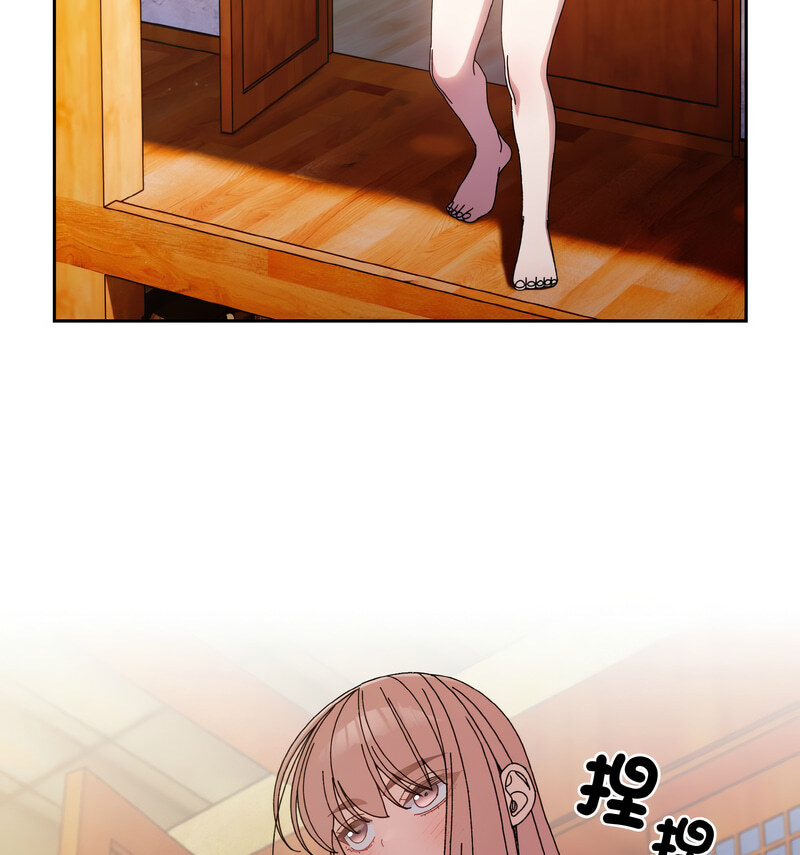 [Manhwa] Please give me my daughter Plot, female student#[100P]-79