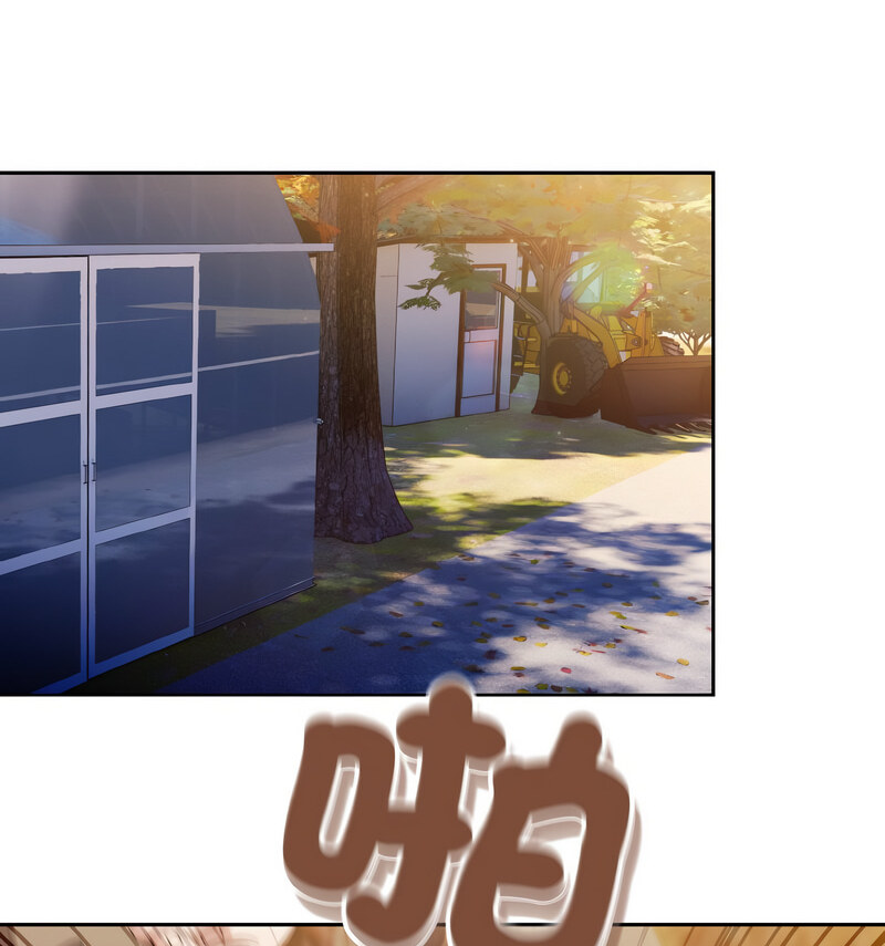 [Manhwa] Please give me my daughter Plot, female student#[100P]-83
