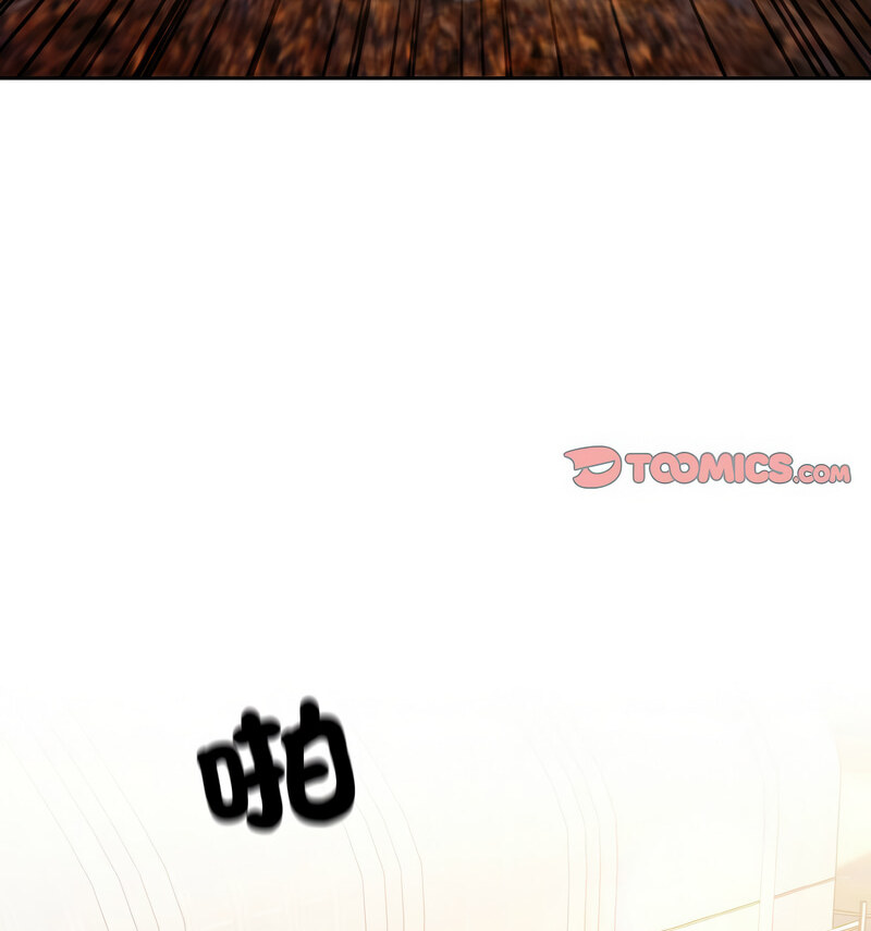 [Manhwa] Please give me my daughter Plot, female student#[100P]-85