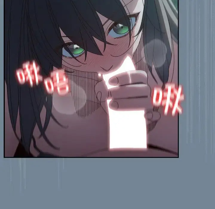 [Manhwa] Please give me my daughter Plot, female student#[138P]-103