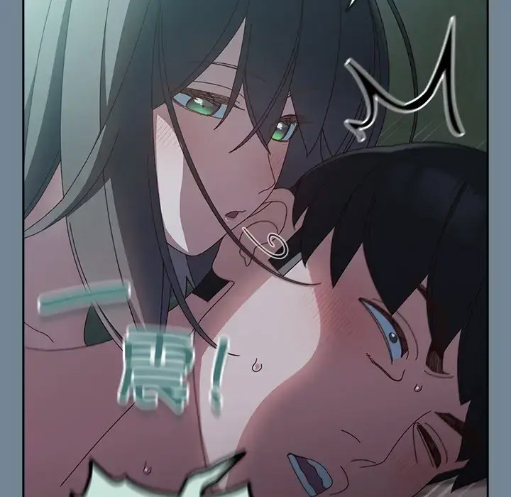 [Manhwa] Please give me my daughter Plot, female student#[138P]-23
