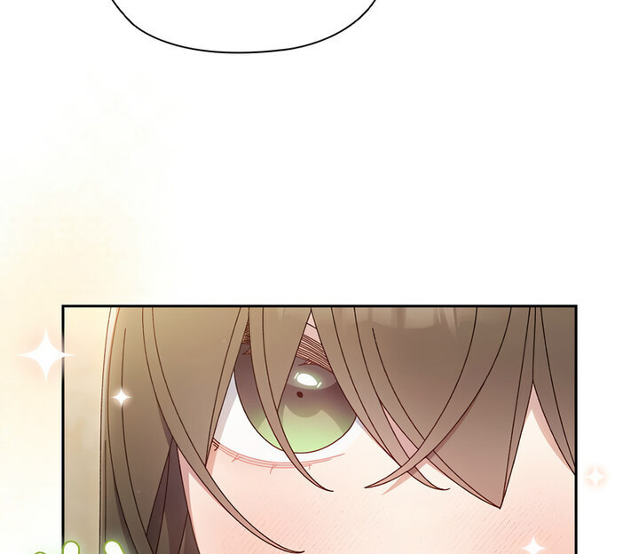[Manhwa] Please give me my daughter Plot, female student#[120P]-116