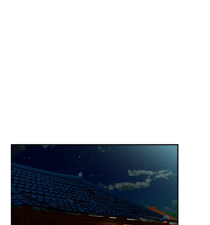 [Manhwa] Please give me my daughter Plot, female student#[120P]-81