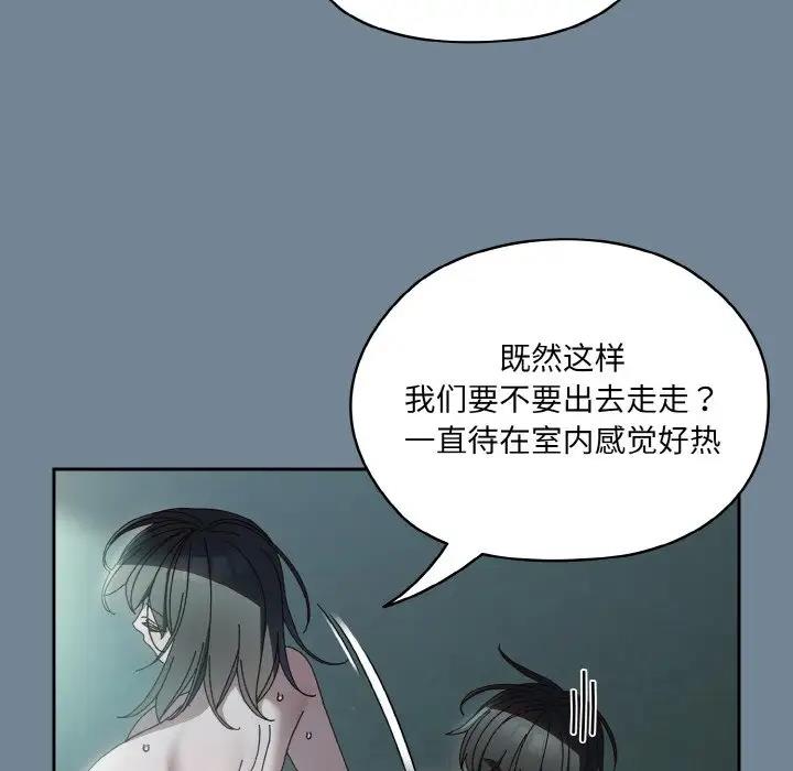 [Manhwa] Please give me my daughter Plot, female student#[159P]-150