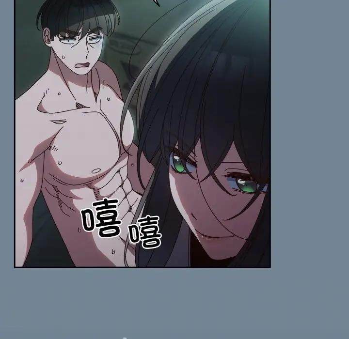 [Manhwa] Please give me my daughter Plot, female student#[159P]-155