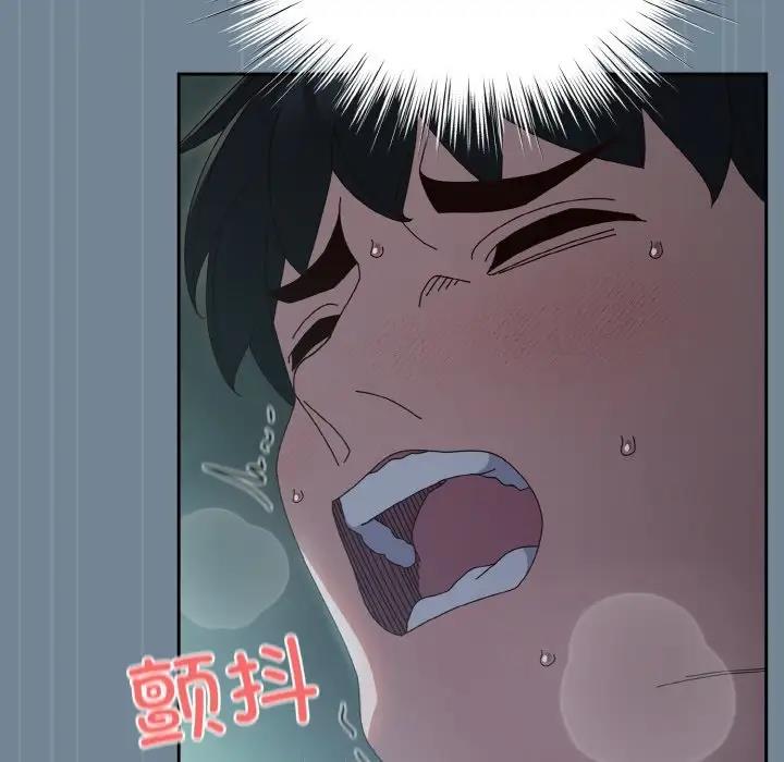 [Manhwa] Please give me my daughter Plot, female student#[159P]-18