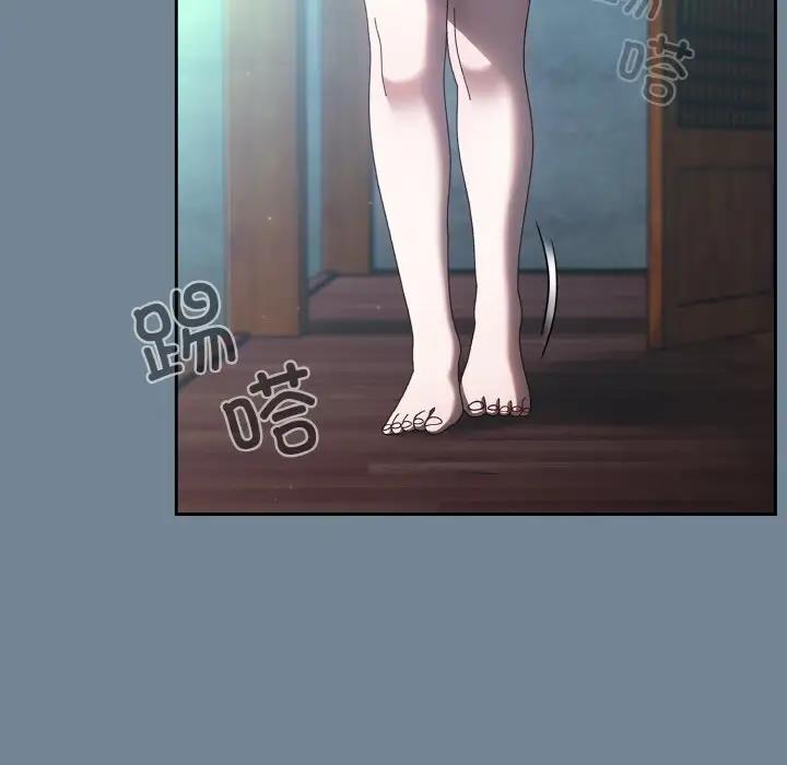 [Manhwa] Please give me my daughter Plot, female student#[159P]-25