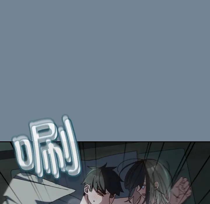 [Manhwa] Please give me my daughter Plot, female student#[159P]-50