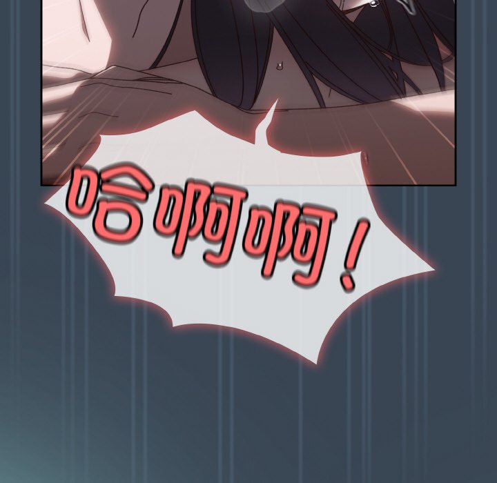 [Manhwa] Please give me my daughter Plot, female student#[154P]-127
