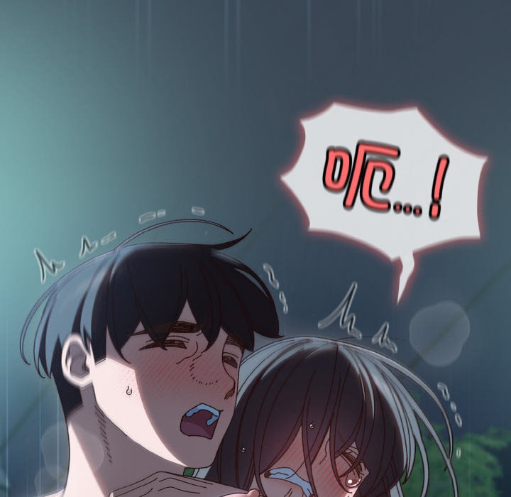 [Manhwa] Please give me my daughter Plot, female student#[154P]-128
