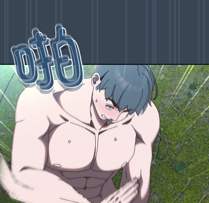 [Manhwa] Please give me my daughter Plot, female student#[154P]-74
