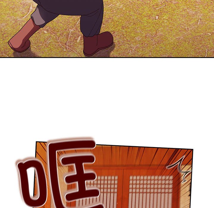 [Manhwa] Please give me my daughter Plot, female student#[153P]-101