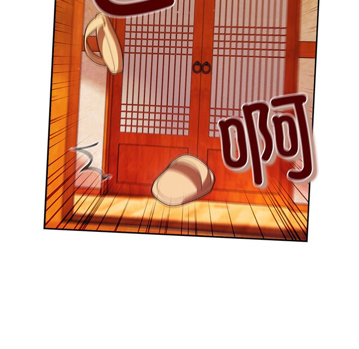 [Manhwa] Please give me my daughter Plot, female student#[153P]-102