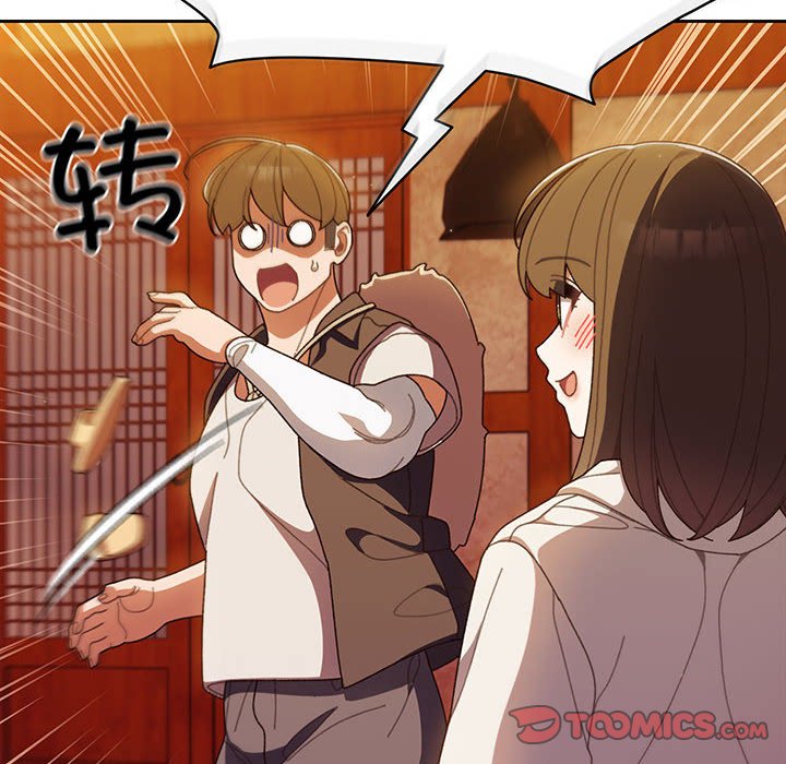 [Manhwa] Please give me my daughter Plot, female student#[153P]-111