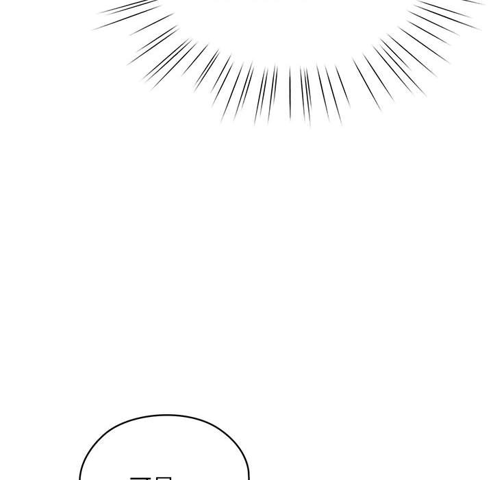 [Manhwa] Please give me my daughter Plot, female student#[153P]-21