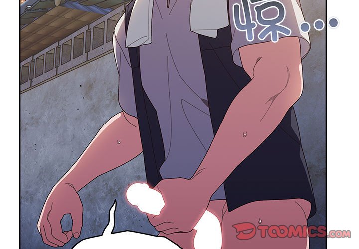 [Manhwa] Please give me my daughter Plot, female student#[153P]-3