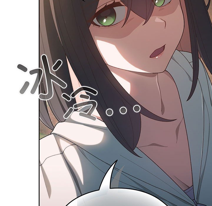 [Manhwa] Please give me my daughter Plot, female student#[153P]-46