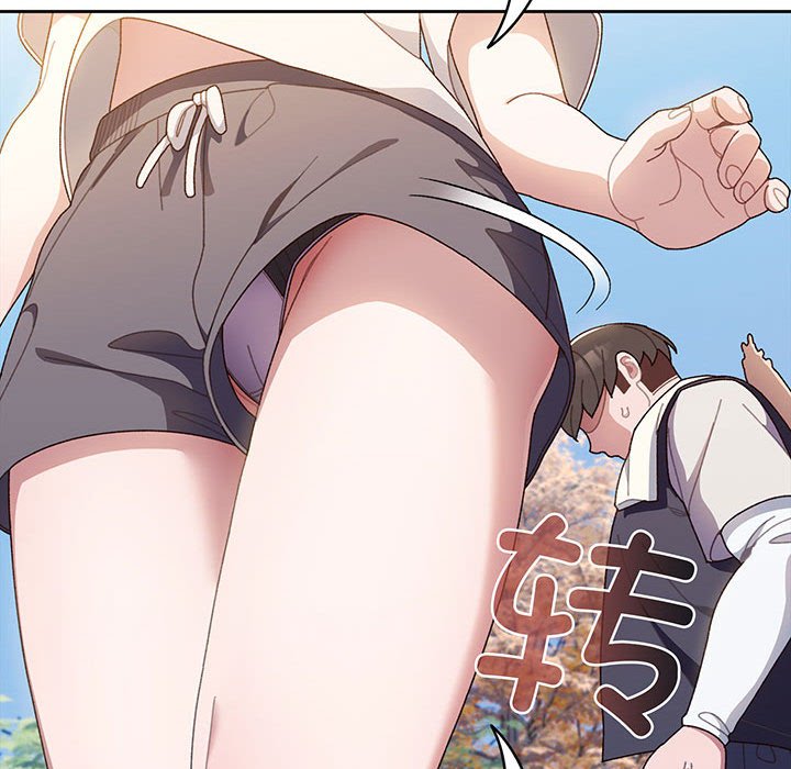[Manhwa] Please give me my daughter Plot, female student#[153P]-52