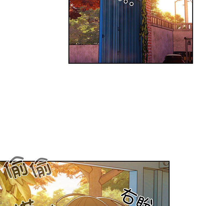 [Manhwa] Please give me my daughter Plot, female student#[153P]-72