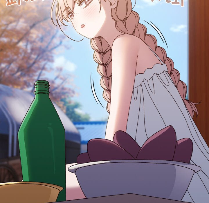 [Manhwa] Please give me my daughter Plot, female student#[145P]-101
