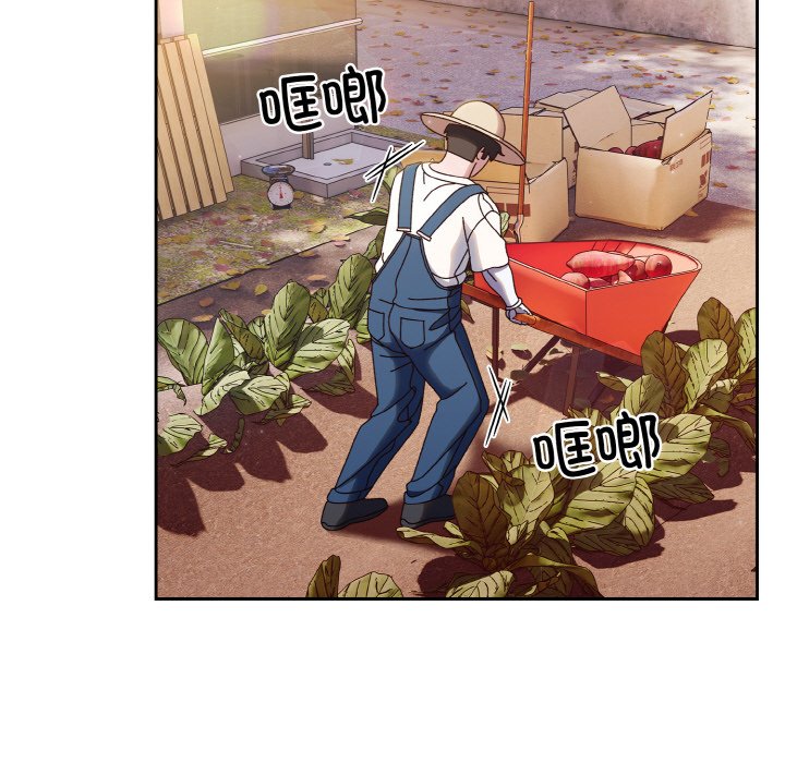 [Manhwa] Please give me my daughter Plot, female student#[145P]-59