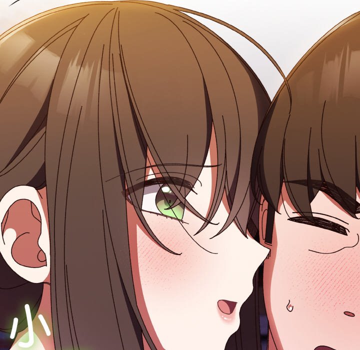 [韩国漫画] 请把女儿交给我 剧情,女学生#[133P]-128