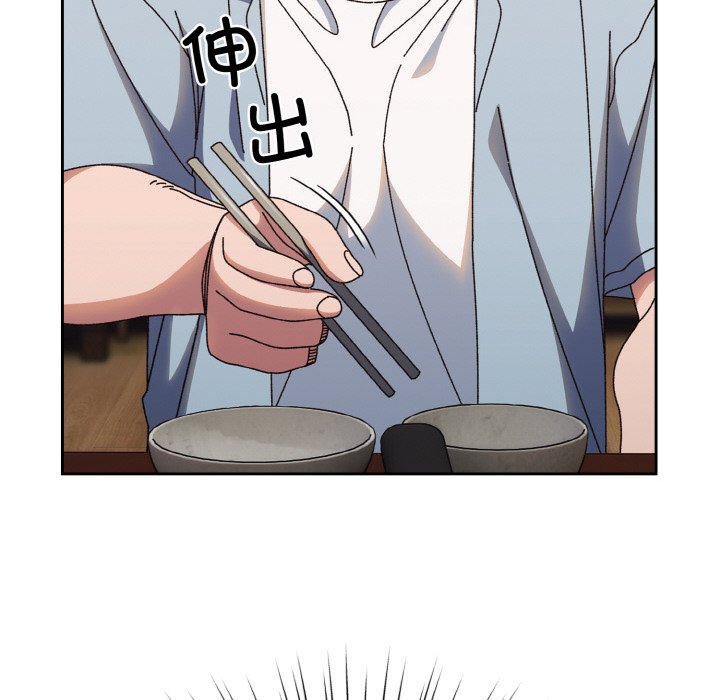 [韩国漫画] 请把女儿交给我 剧情,女学生#[133P]-55