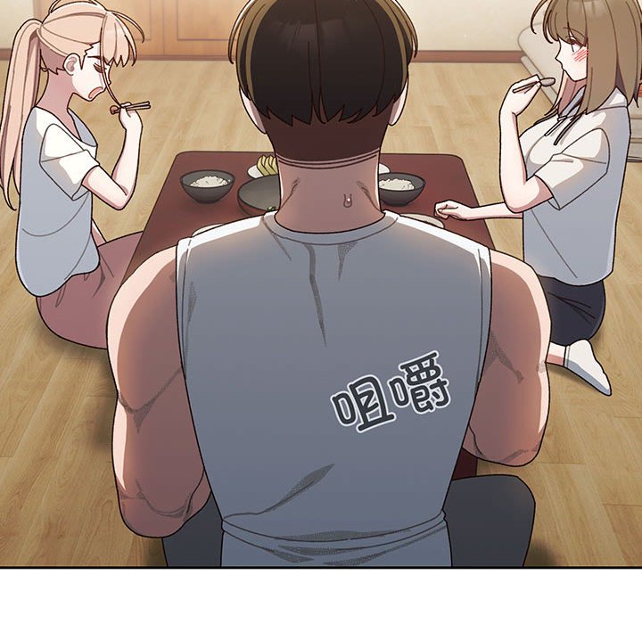 [Manhwa] Please give me my daughter Plot, female student#[139P]-106