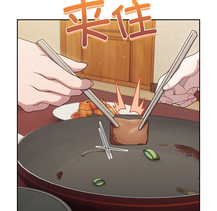 [Manhwa] Please give me my daughter Plot, female student#[139P]-110
