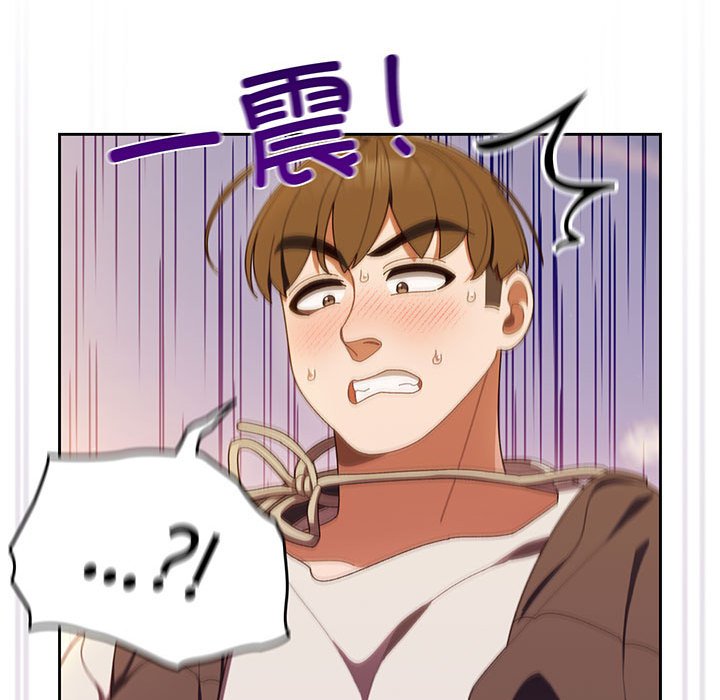 [Manhwa] Please give me my daughter Plot, female student#[139P]-20