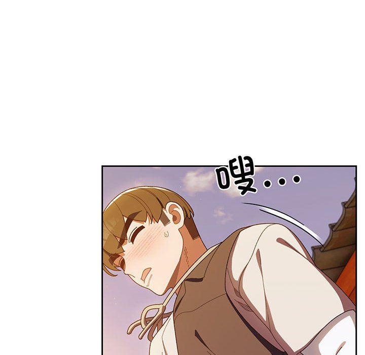 [Manhwa] Please give me my daughter Plot, female student#[139P]-29