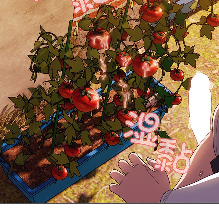 [Manhwa] Please give me my daughter Plot, female student#[139P]-78