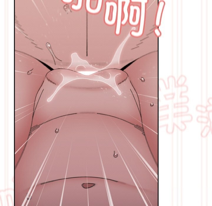 [Manhwa] Please give me my daughter Plot, female student#[153P]-146
