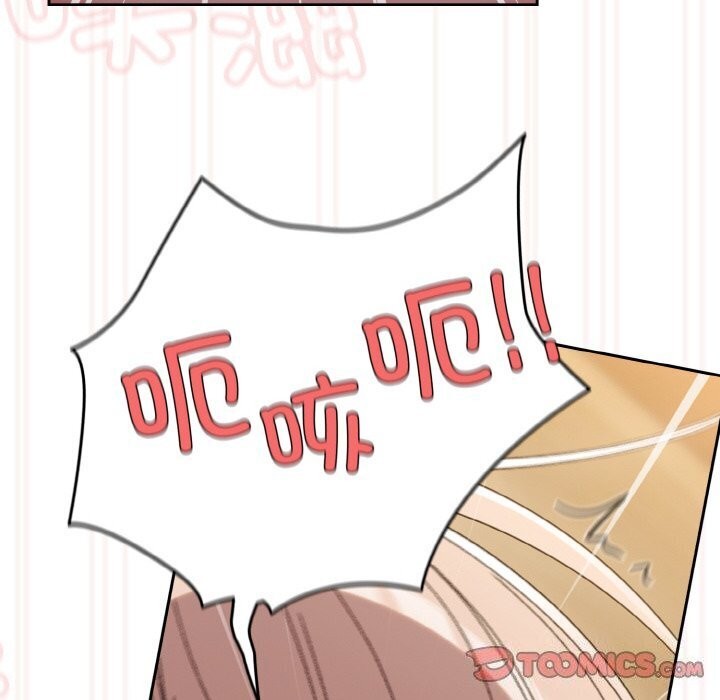 [Manhwa] Please give me my daughter Plot, female student#[153P]-147