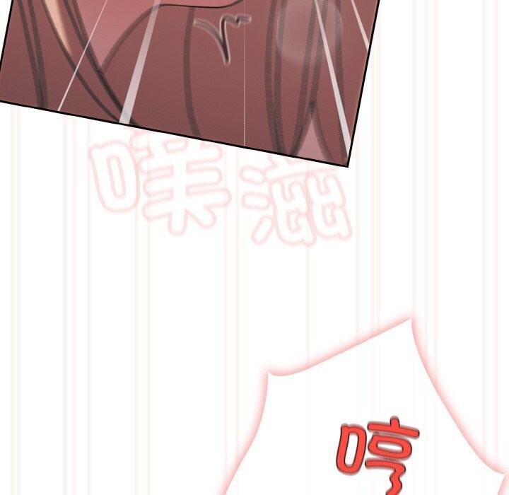 [Manhwa] Please give me my daughter Plot, female student#[153P]-149