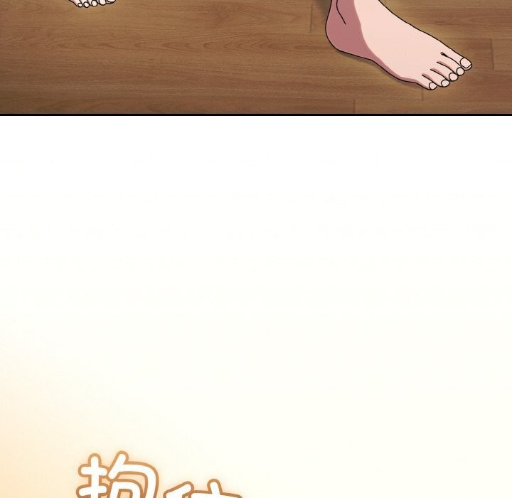 [Manhwa] Please give me my daughter Plot, female student#[153P]-20