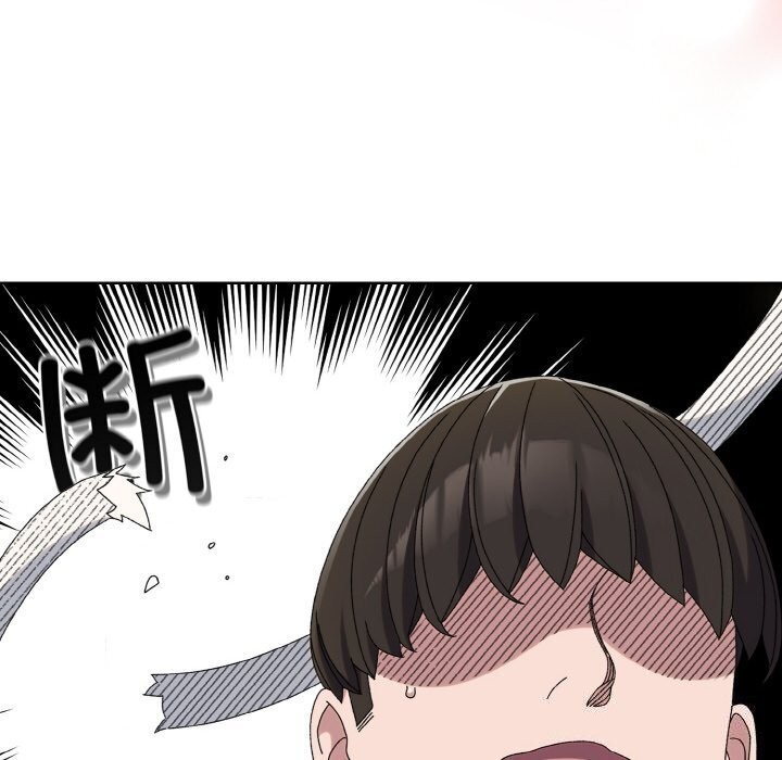 [Manhwa] Please give me my daughter Plot, female student#[153P]-40