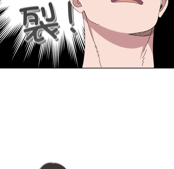 [Manhwa] Please give me my daughter Plot, female student#[153P]-41
