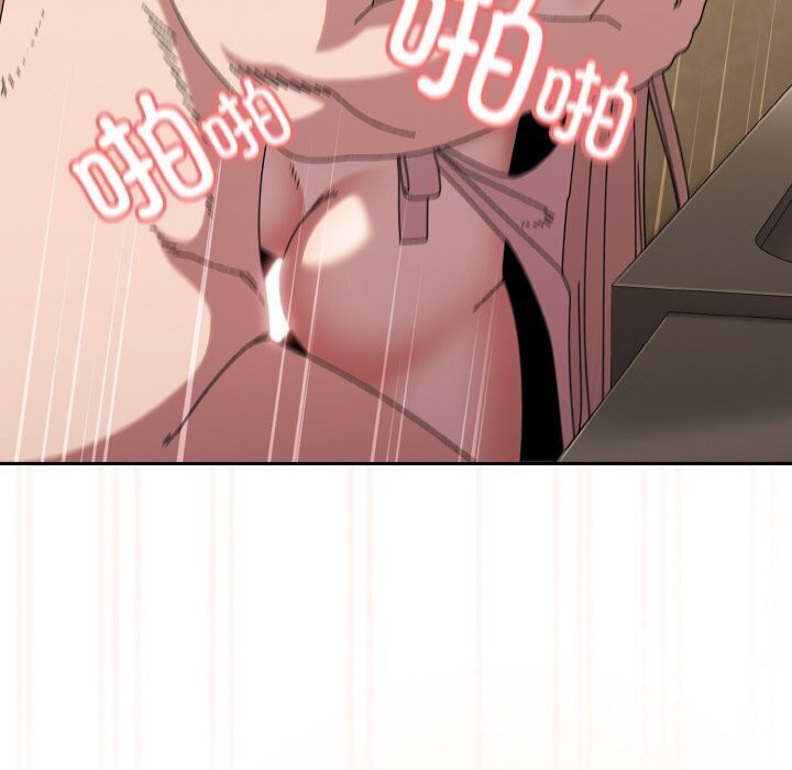 [Manhwa] Please give me my daughter Plot, female student#[153P]-86