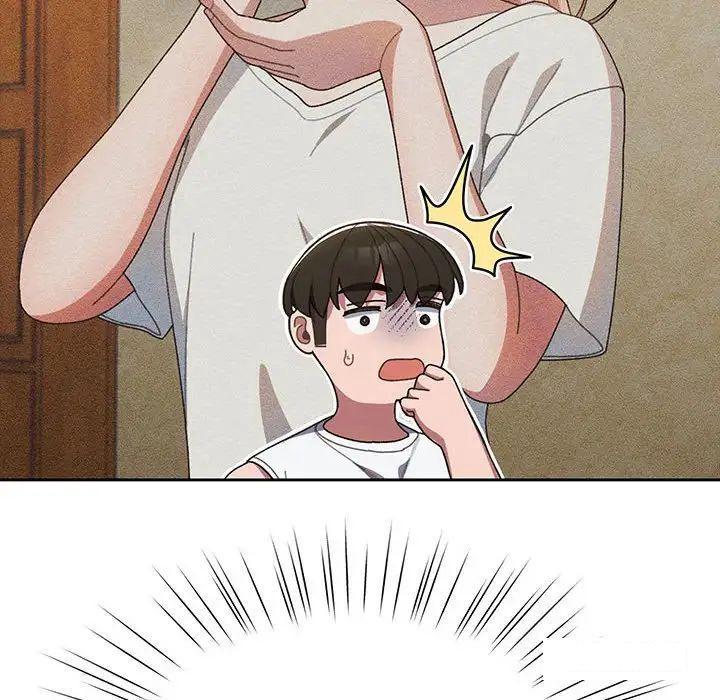 [Manhwa] Please give me my daughter Plot, female student#[138P]-10