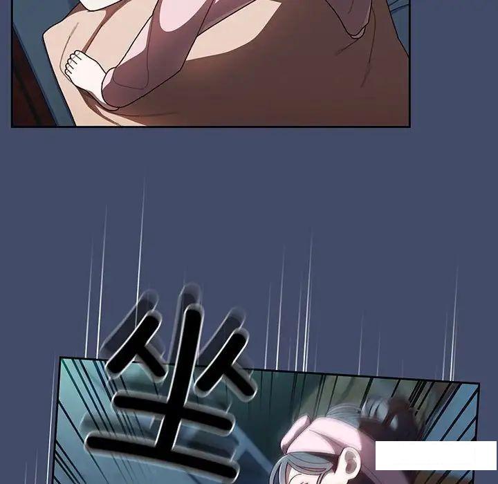 [Manhwa] Please give me my daughter Plot, female student#[138P]-102