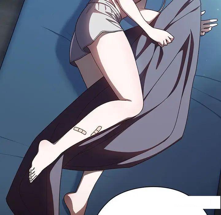 [Manhwa] Please give me my daughter Plot, female student#[138P]-110