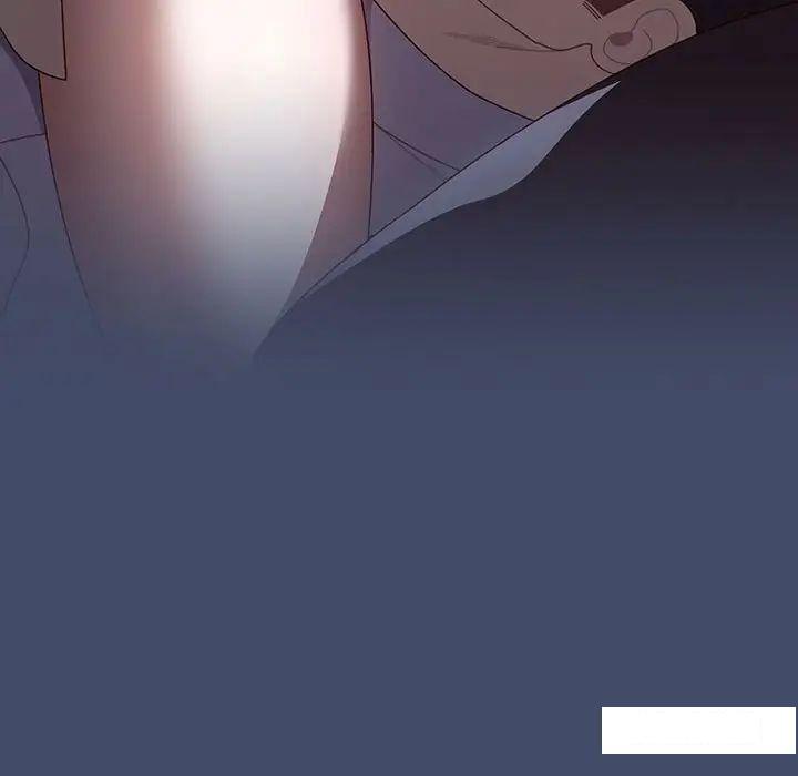 [Manhwa] Please give me my daughter Plot, female student#[138P]-116