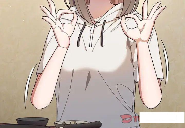 [Manhwa] Please give me my daughter Plot, female student#[138P]-3