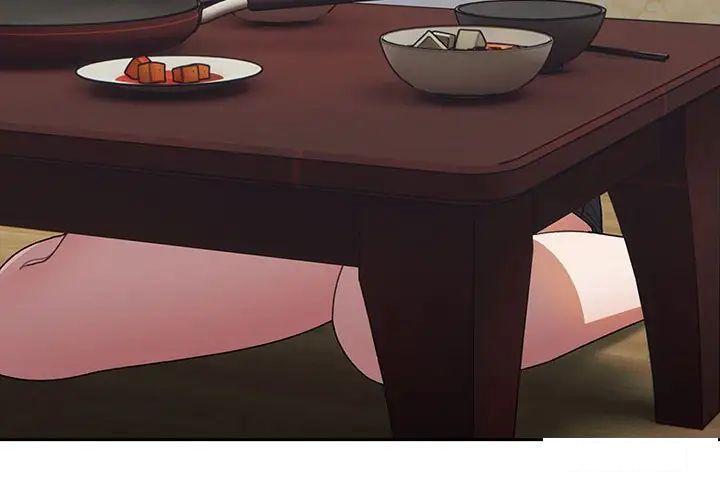 [Manhwa] Please give me my daughter Plot, female student#[138P]-4