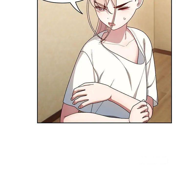 [Manhwa] Please give me my daughter Plot, female student#[138P]-47