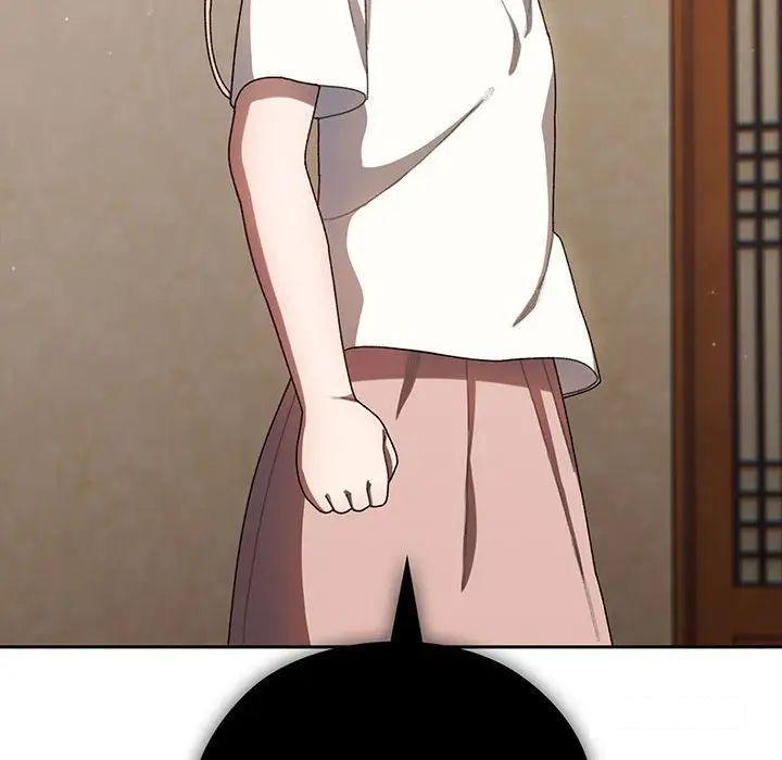 [Manhwa] Please give me my daughter Plot, female student#[138P]-51