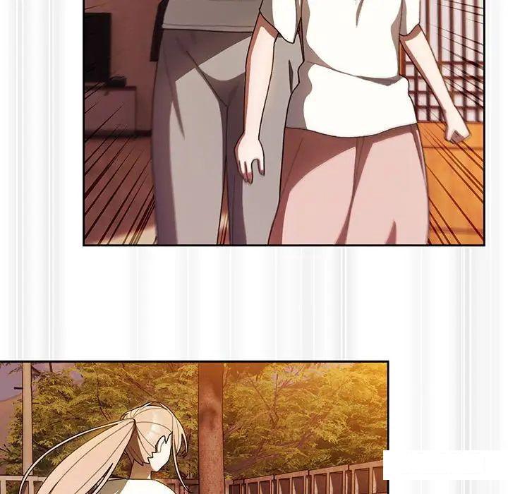 [Manhwa] Please give me my daughter Plot, female student#[138P]-54